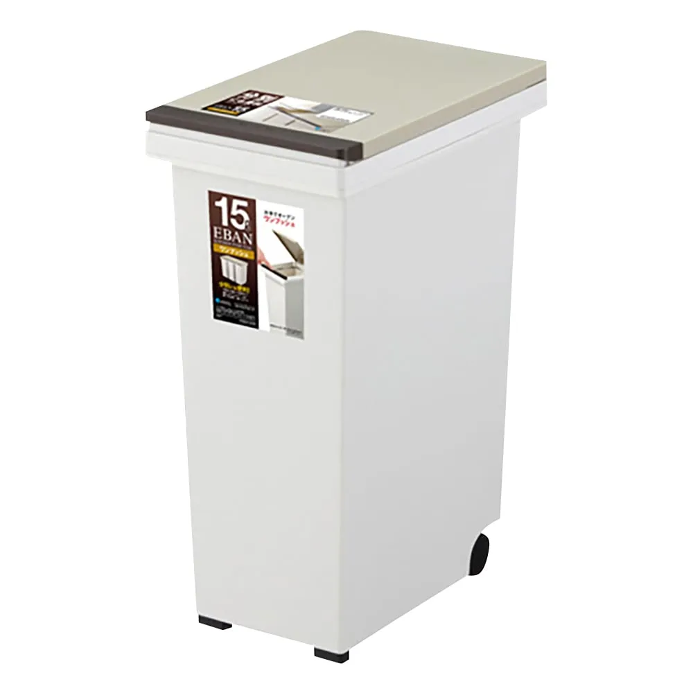 1-3623-01　［Discontinued］Separating Correspondence Dust Box 15L　6360
