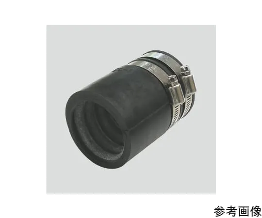 64-9691-93　TAC Rex Different Tube Connection Material NP Type 85 mm　T-INP30-1