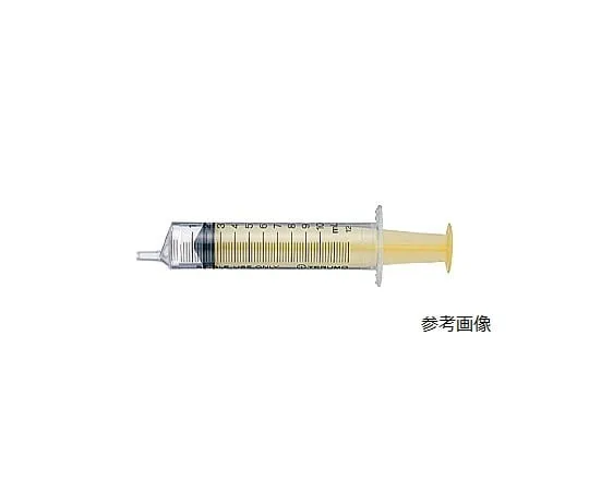 61-9704-66　Terumo Syringe 20mL Slip Tip (Side Mouth) Yellow　SS-20ESZ40