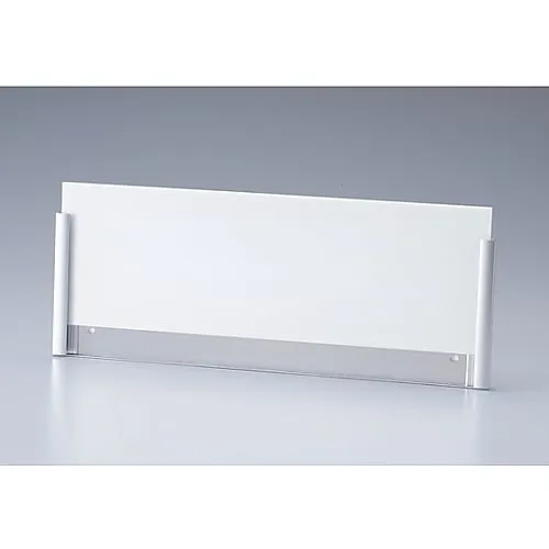 61-3394-31　Room Plate Inserting Type (Letters On One Side) Room Name-120-300 (Plain)　214300