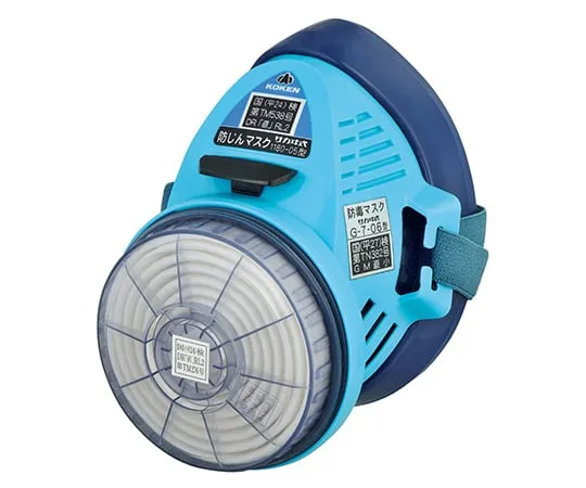 1-6544-01　Dustproof Mask Type　1180-05 Type