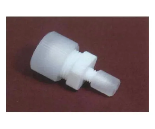 62-7073-21　USL-PTFE/FB Joint Different Diameter Union 2φ x 6φ 00U-042-01　00U-042-01