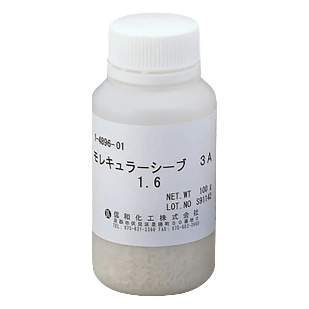 1-4896-01　Drying Agent Potassium Aluminum Silicate　3A1/16