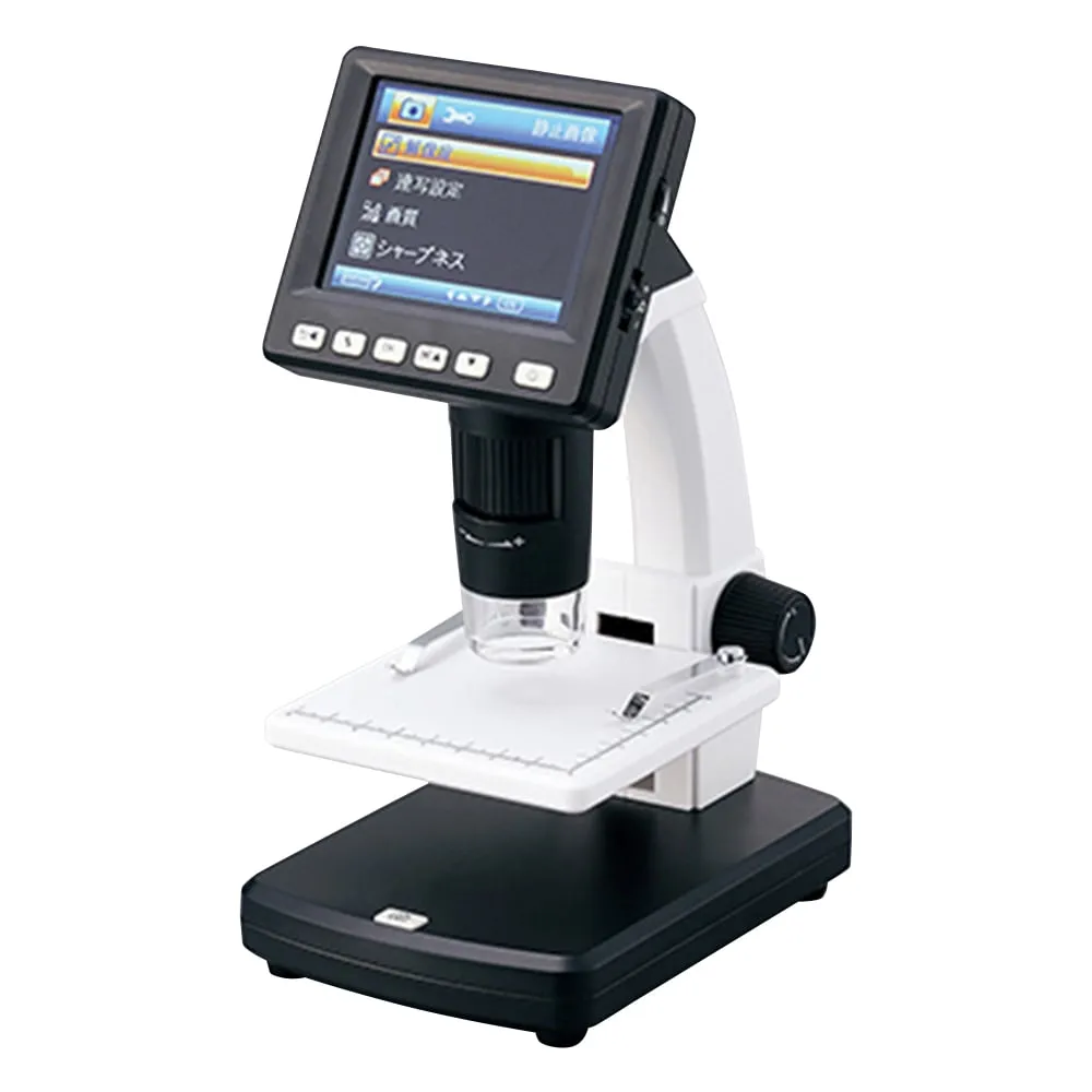 3-6356-01　Digital Microscope　DX-038S