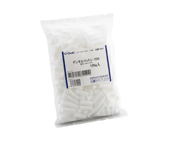61-7356-71　Dental Cotton 1030 Diameter 10 mm x 30 mm 100 G　34505