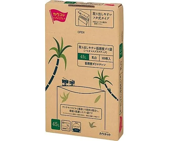 64-9366-10　Easy to take out LD garbage bag (BP) 45 L 100 pack box　46371423