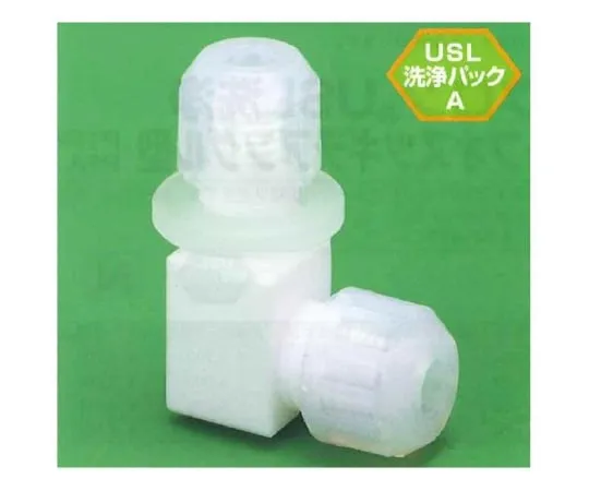 62-7075-31　USL-PTFE Connection Joint Angle Type for Panel Mounting 6φ 00U-070-01N　00U-070-01N