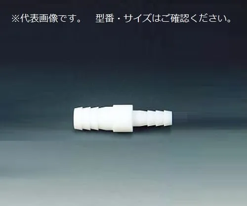 61-3530-66　PTFE Tube Different Diameter Connector I Type 6φ x 8φ　NR0081-01