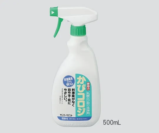 3-4774-01　Mold Removing Agent 250mL