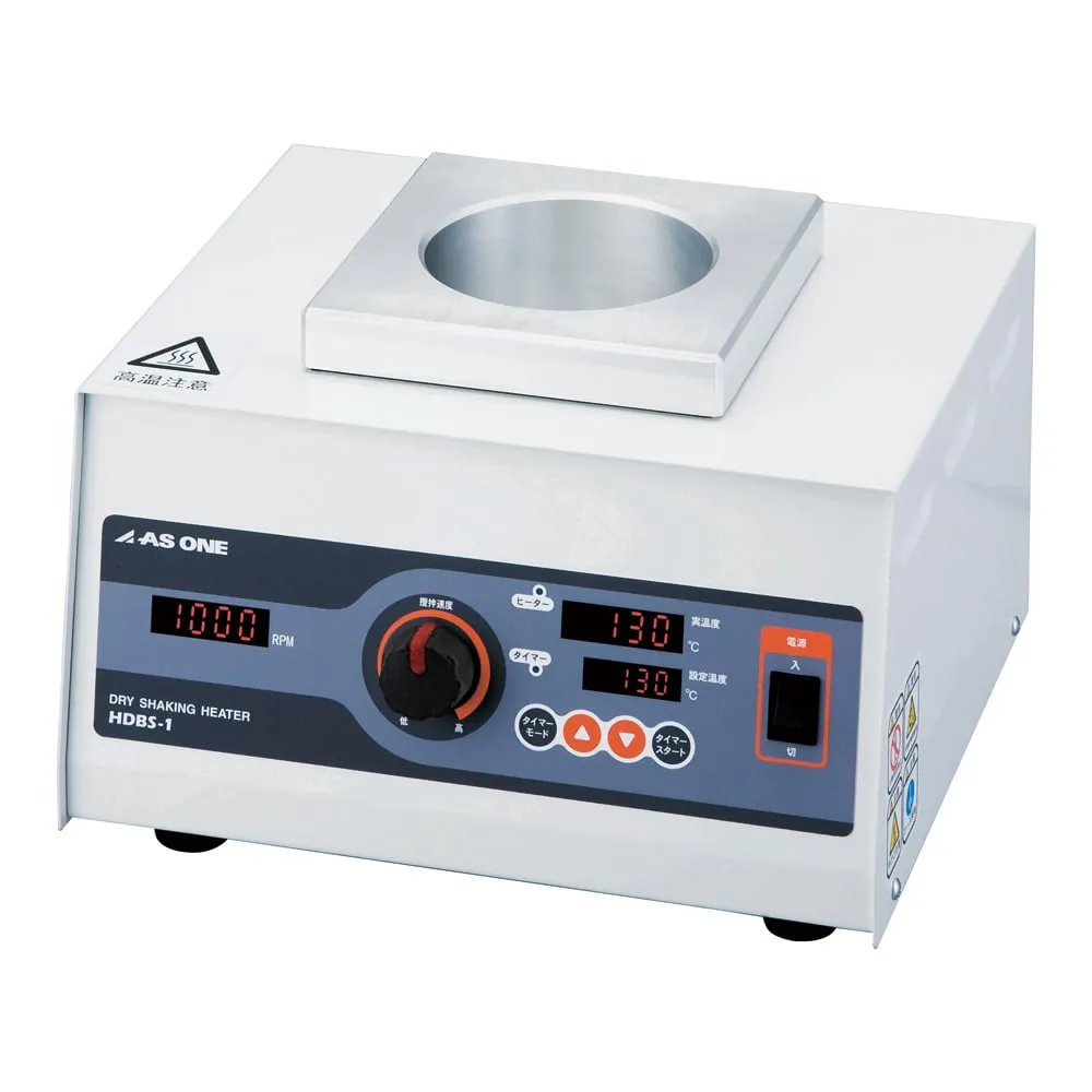 2-7828-21　Heating And Stirring Dry Bath　HDBS-1
