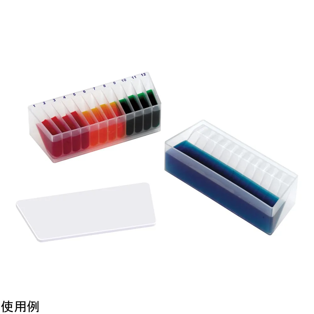 4-3795-01　Reversible Reservoir 25 Pieces　HS20821A
