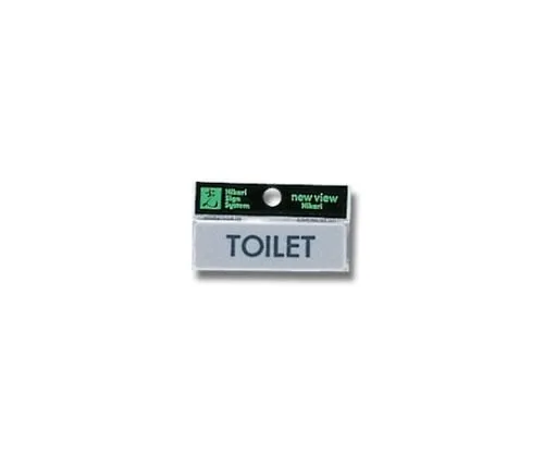 61-7416-69　Horizontal TOILET 80mm x 25mm x 2mm　Y810-8