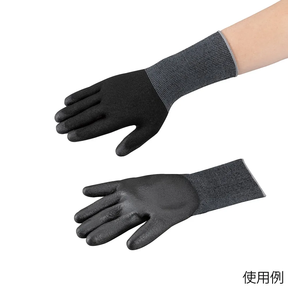 4-5460-01　AS Tool Black Cut Resistant Long Gloves (Level 3, Coated) L