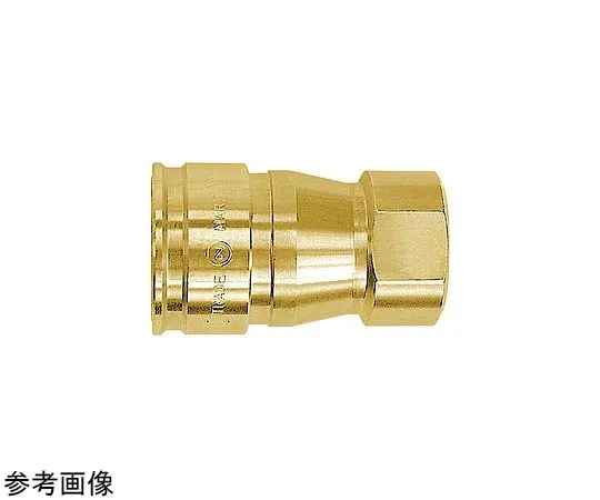 65-9010-42　［Discontinued］High Flow Coupler R1/4 Brass Socket　HFL-2S-BRS-F