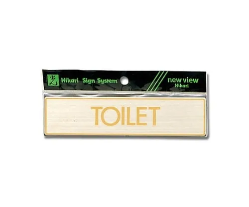 61-7400-27　TOILET 160mm x 38mm x 0.8mm Stainless Steel Hairlines　LG572-1