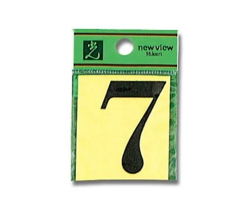 61-7402-82　Sheet 7　CL42A-7