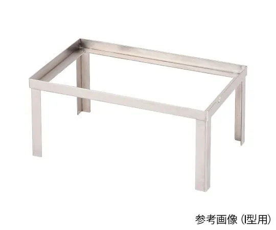 4-1823-01　Angle Frame for Stainless Steel water tank Type I SUS304/200 H