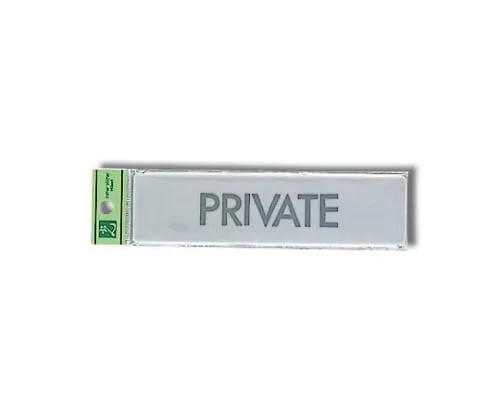 61-7414-95　PRIVATE 160mm x 40mm x 2mm　EL416-14