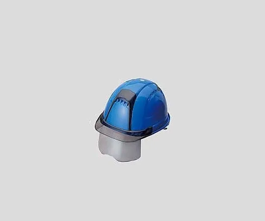 2-9676-03　Helmet With Shield Lens With Liner Royal Blue　391F-S-C