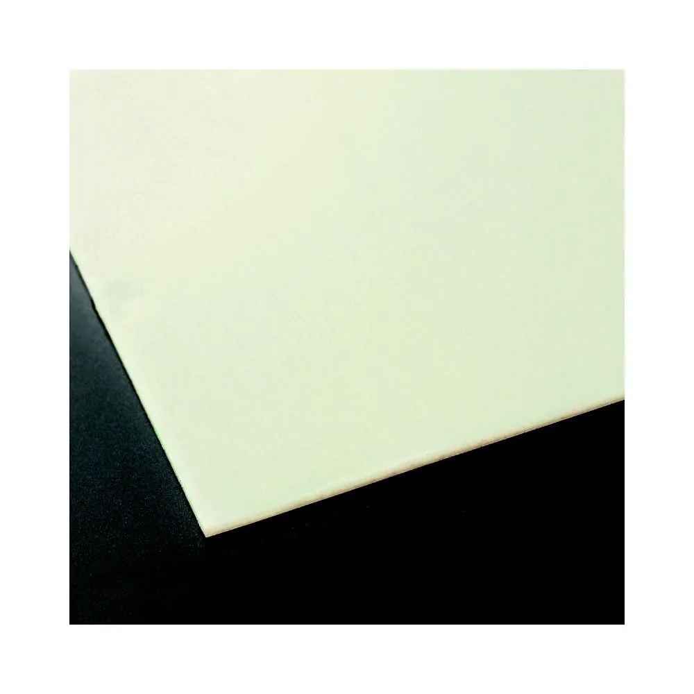 3-1979-11　Body ® Gel Sheet 500 x 500 x 1.0 t Askar C0　HS01-32001