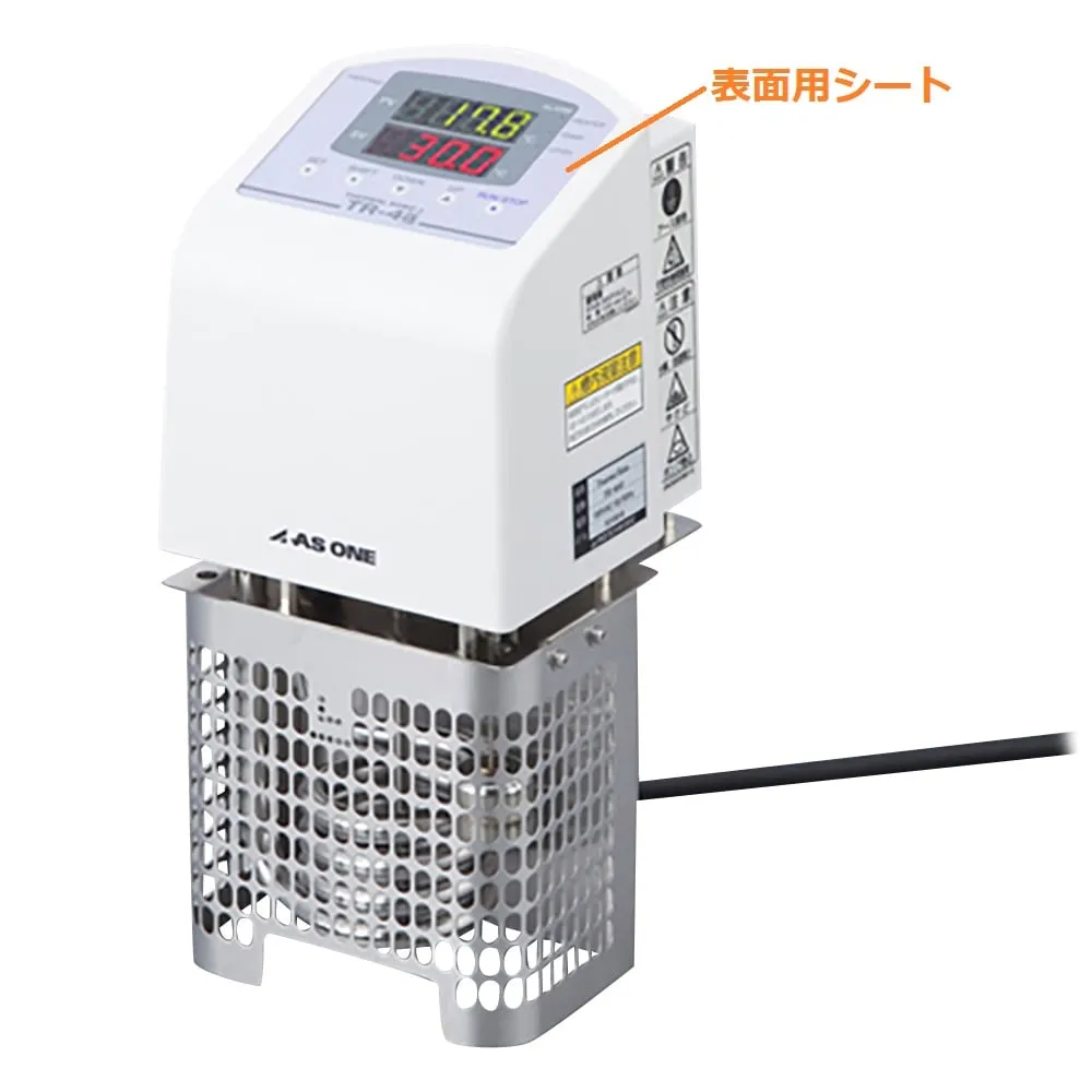 1-5832-34-81　Surface Sheet (For TR-4 α)