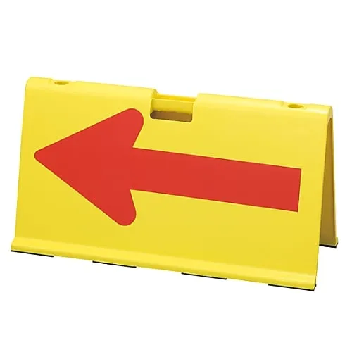 61-3393-76　Direction Arrow Plate 