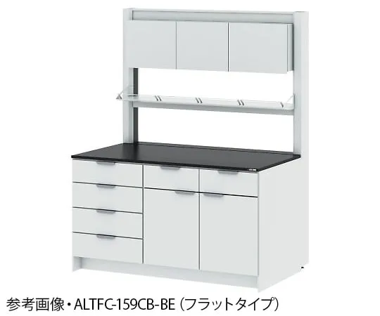 4-3439-01　Side Laboratory Table (Wood Cabinet Type/Storage Cabinets with Aluminum Shelving Unit) Chemical Type 1200 x 900 x 850/1900 mm　ALTFD-129CB-BE