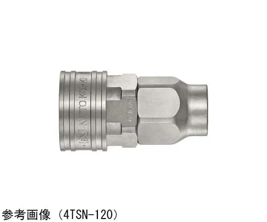 65-9007-43　［Discontinued］TSP Coupler Hose Size Φ12 x Φ18 mm 3±0.3 mm Stainless Steel 206 g　4TSN-120SUSNBR