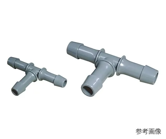 3-9830-01　Hose Connector T Type φ9mm　HVT90