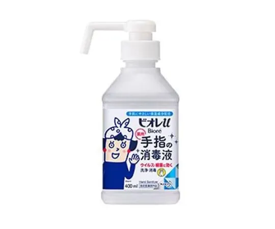 62-9167-62　[Alcohol] Hand Disinfectant　EA922KE-13