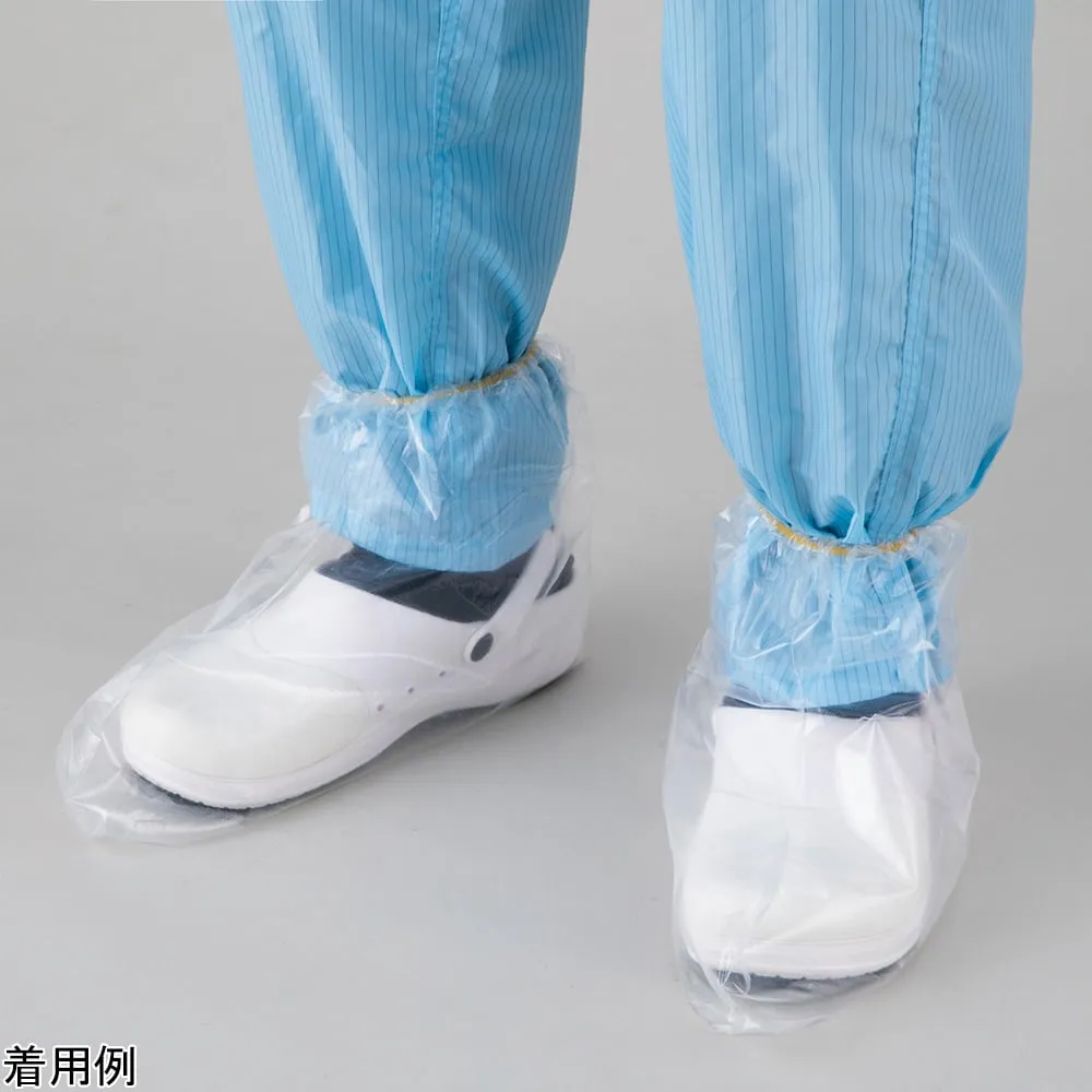 4-3877-01　Economy Shoes Cover 50 Pieces　MDSC-50