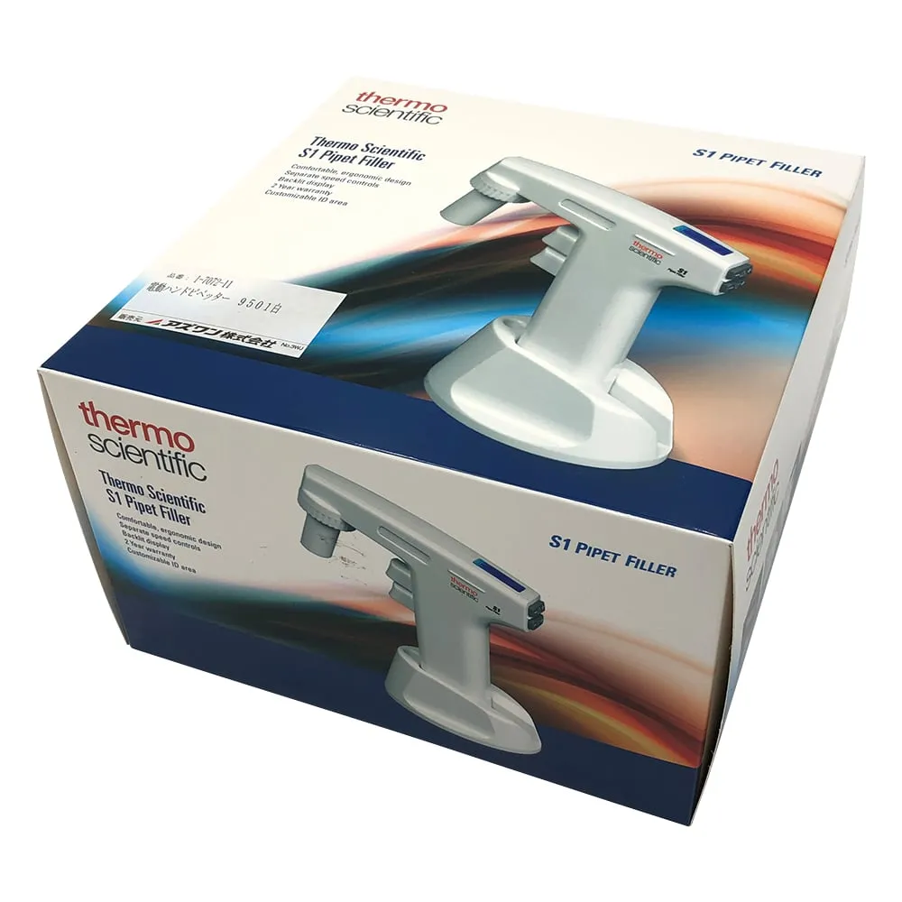 1-7072-11　Electric Hand Pipetter (White)　9501