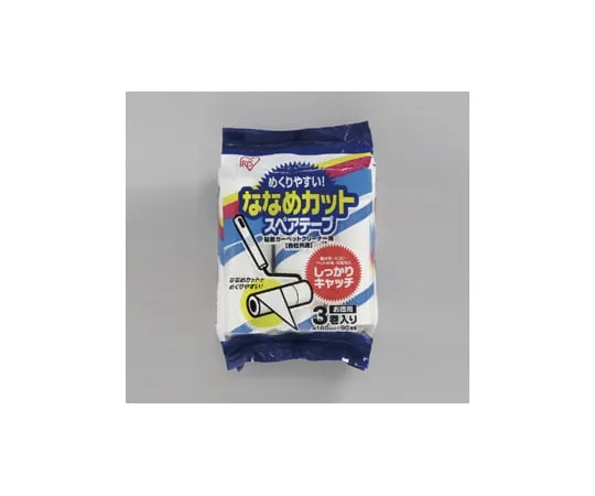 62-0899-97　［Discontinued］Cleaner Spare Tape 3P 54 x 54 x 160mm　CNC-R3P