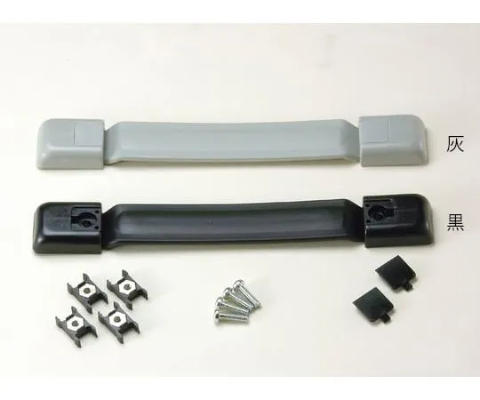 63-3067-98　MY Type MS/MO Band Handle Black　MY197B