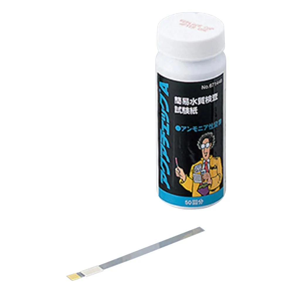 2-7671-02　Water Quality Test Paper Ammonia Nitrogen Aqua Check A　-