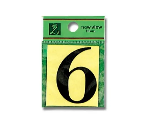 61-7402-81　Sheet 6　CL42A-6