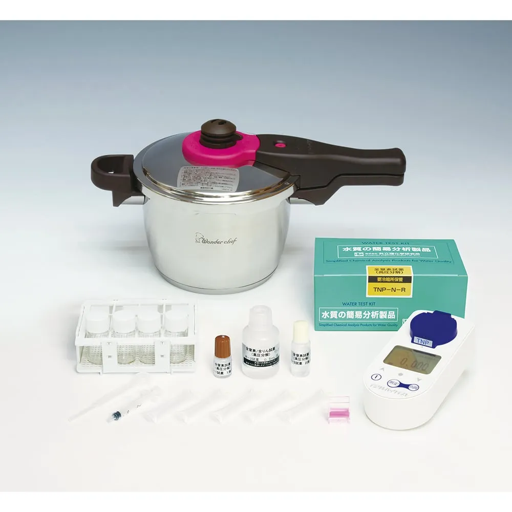 1-2551-34　Total Nitrogen And Total Phosphorus Measurement Set　TNP-MAS