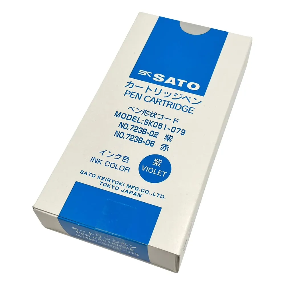 1-619-51　Thermo-Hygro Recorder for Sigma II Type Cartridge Pen Purple, 12　SK051-079 No. 3054