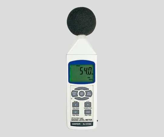 2-051-01-20　Sound level meter calibration certificate　SL-1373SD