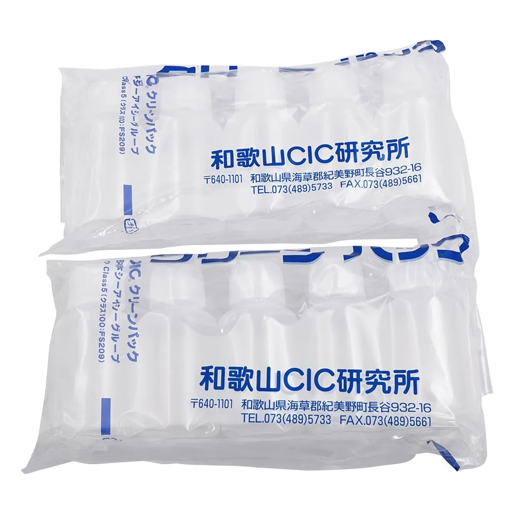 7-2101-01　SCC Narrow-Mouth Vial 100mL 10 Pieces (Pure Water Washing Processed)　-