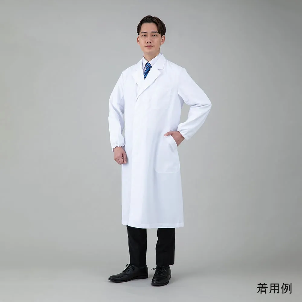 3-9749-11　Comfortable & Refreshing White Coat (For Men) S　AS9749-MS