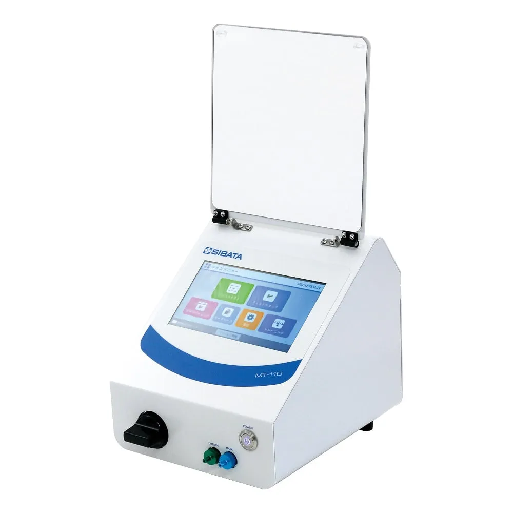 65-9038-44　Mask Fitting Tester　MT-11D