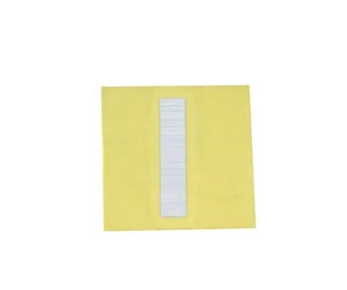 61-7393-65　Character Seal S Alphabet I　CL30S-I