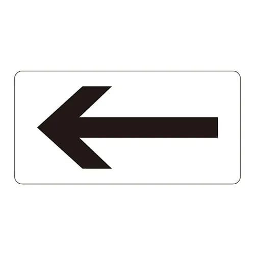 61-3404-43　JIS Pipe Identification Clarifying Sticker  