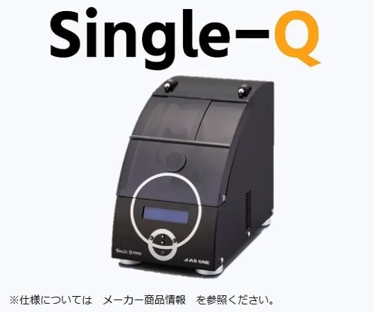 2-2102-01　QCM Analyzer Single-Q