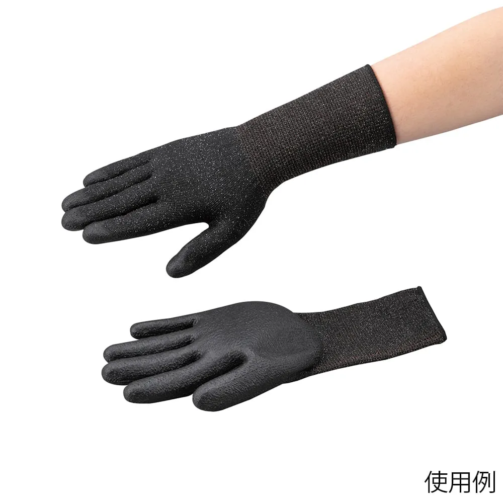 4-5462-01　AS Tool Black Cut Resistant Long Gloves (Level 5, Coated) L