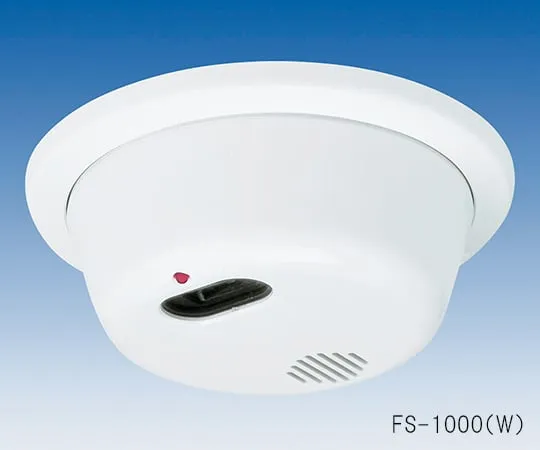 3-7303-01　Indoor Fire Sensor　FS-1000W