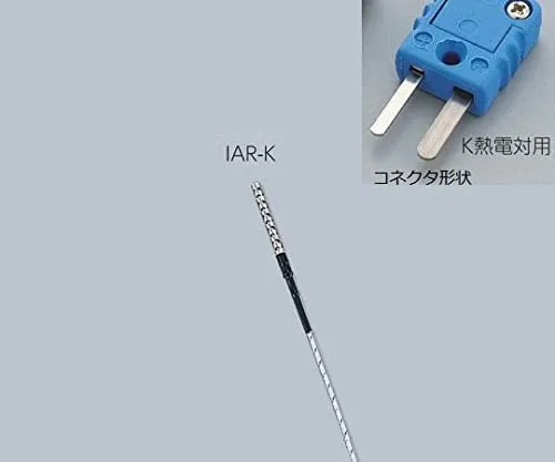 1-5482-10　［Discontinued］Sensor K Thermocouple　IAR-K
