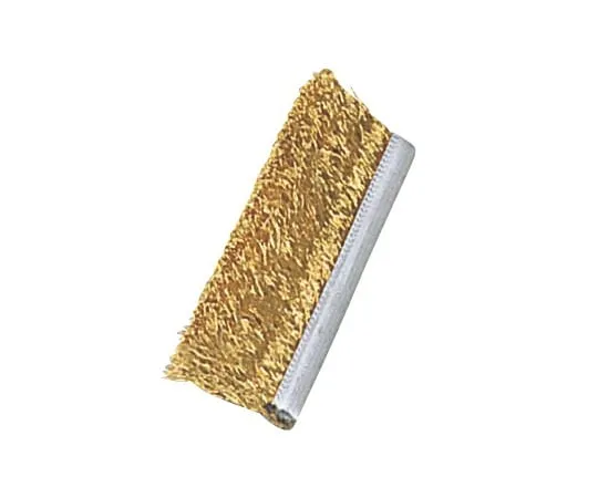6-8136-03　Channel Type Replacement Brush For Manual Operation Brass　038-05012