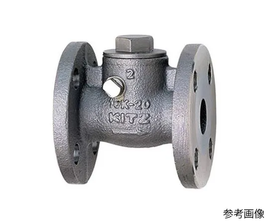 65-1878-74　Swing Chuck Valve (UOB) Nominal Diameter 15 mm　UOB15A